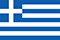 Mini Bandera de Grecia