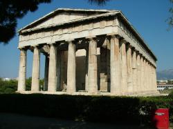 Antiguo Ágora de Atenas