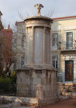 Linterna de Lisícrates, Atenas