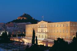 Parlamento de Grecia, Plaza Sintagma
