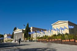 Zappeión Hall, Atenas
